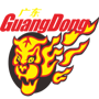 Guangdong Southern