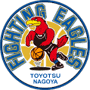 Nagoya Fighting Eagl