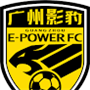 Team